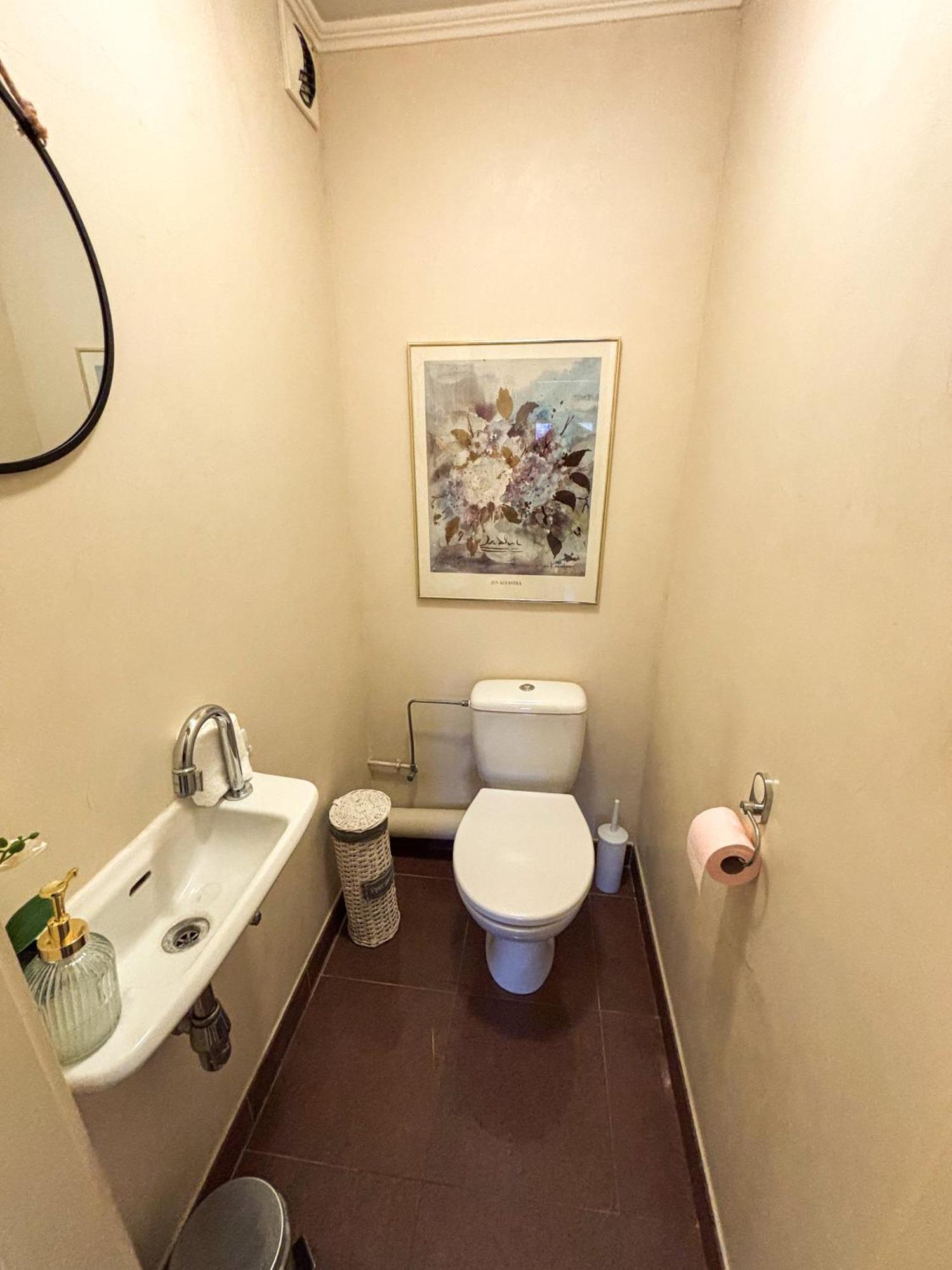 Le Field - Parking Gratuit - Standing - Centre - Commerces A Proximite Appartement